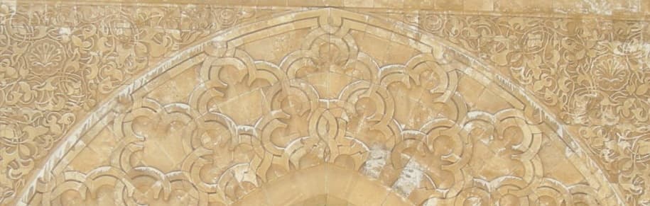 Cordoue